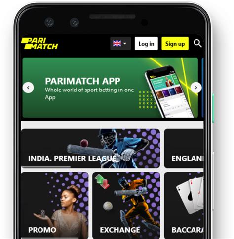 parimatch mobile app download